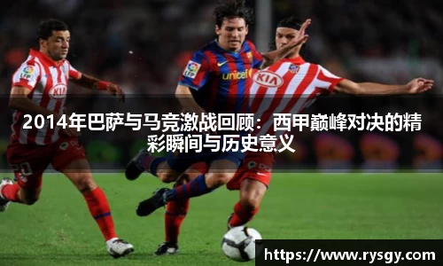 江南体育