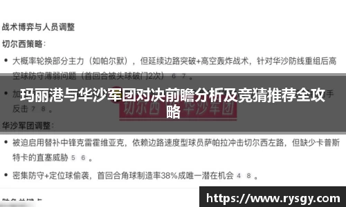 江南体育官网