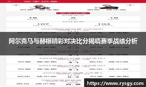 jn江南体育