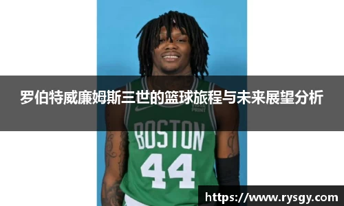 jn江南体育