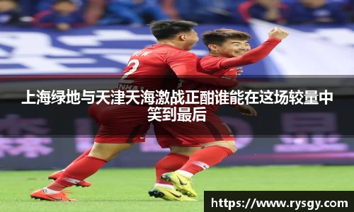 江南体育官方平台