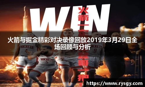 jn江南体育