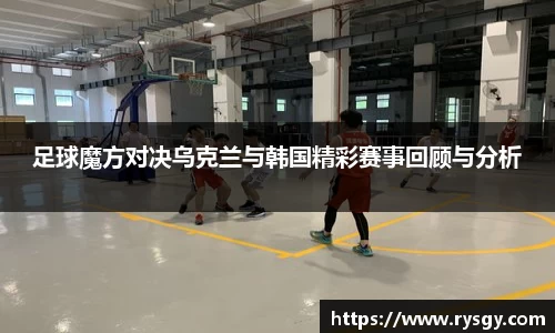 jn江南体育