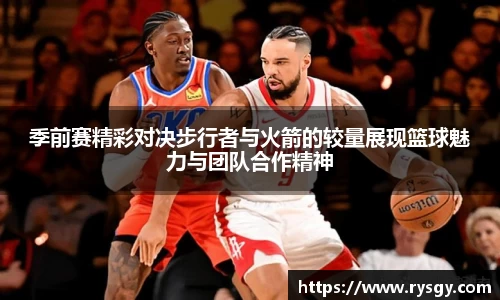 江南体育官方平台