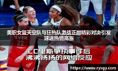 江南体育官方平台