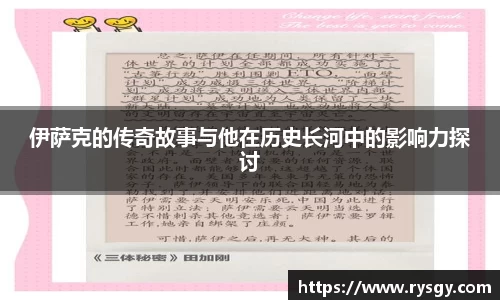 jn江南体育