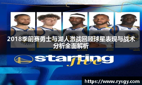 jn江南体育