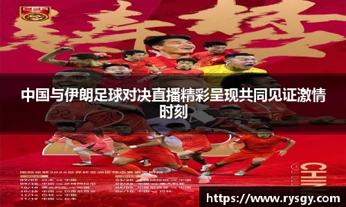 jn江南体育