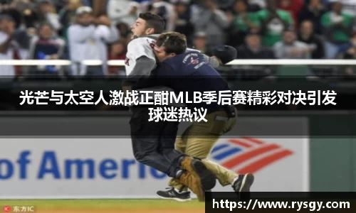 jn江南体育
