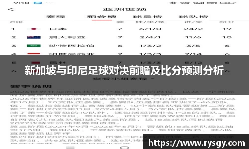 jn江南体育