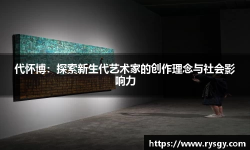 江南体育官网