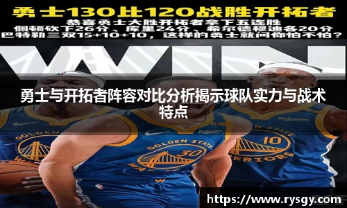 jn江南体育