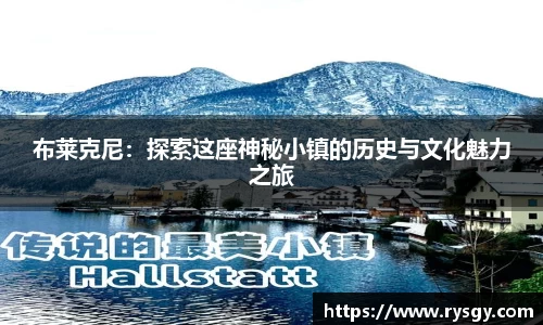 江南体育