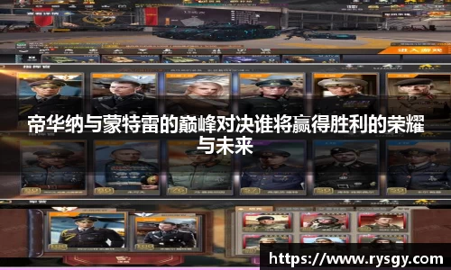 江南体育官方平台