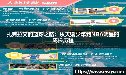 江南体育官网