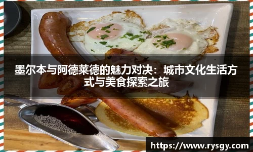 江南体育官方平台