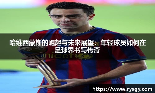 江南体育