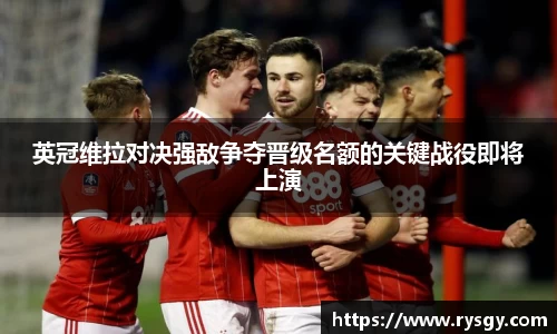 jn江南体育