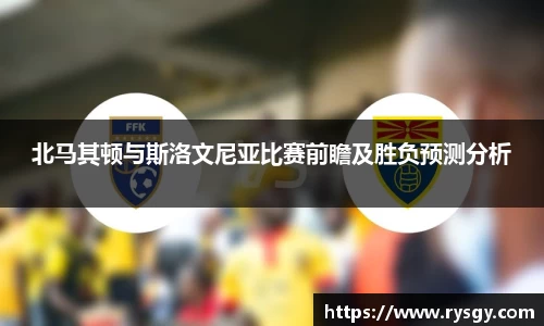 江南体育官方平台