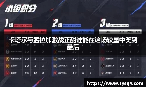 江南体育官方平台