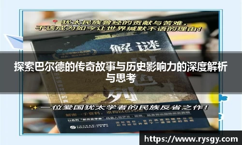 江南体育官网