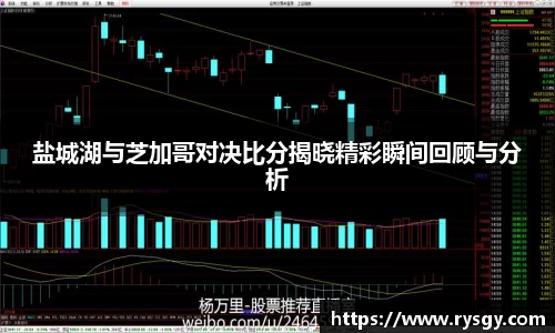 江南体育官网