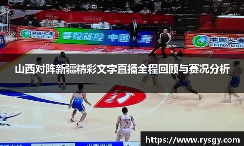 江南体育官方平台