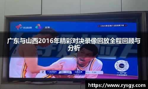 江南体育官网