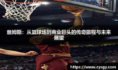 江南体育官方平台