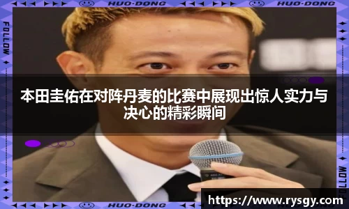 江南体育