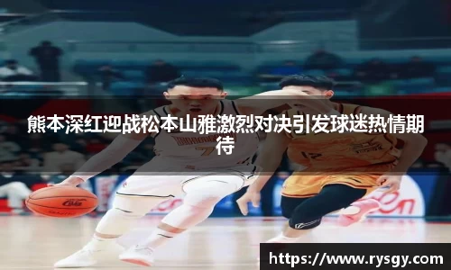 江南体育官网