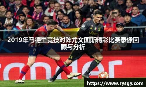 江南体育