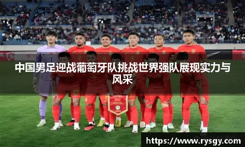 江南体育官网