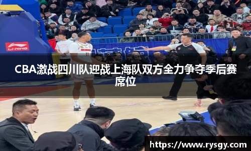 江南体育官方平台
