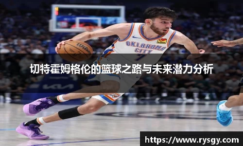 江南体育官网