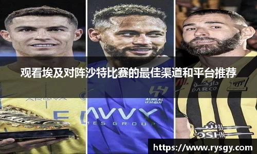 江南体育官网