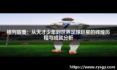 jn江南体育