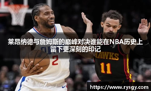 江南体育官方平台