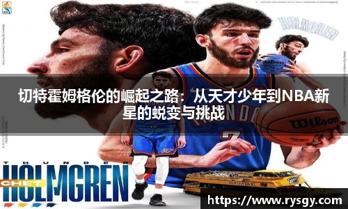 江南体育官网