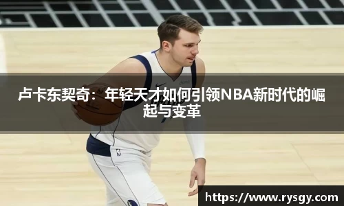 jn江南体育