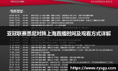 jn江南体育