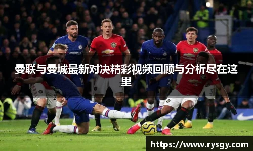 江南体育