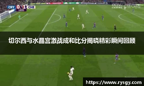 江南体育
