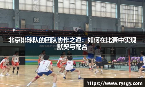 江南体育