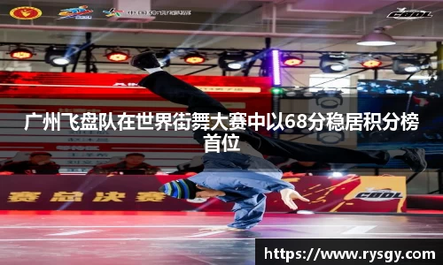 江南体育