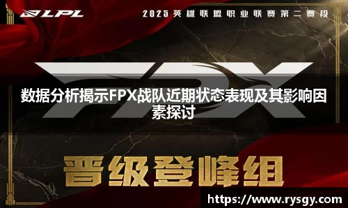江南体育