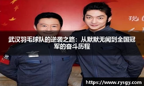 江南体育