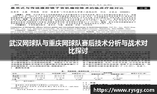 jn江南体育