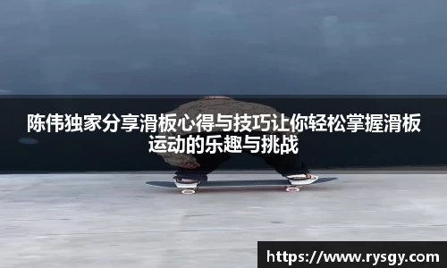 jn江南体育