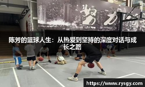 江南体育官网